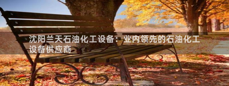 门徒娱乐他494o3 主管