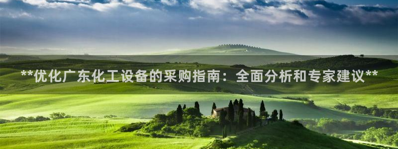 门徒平台官网