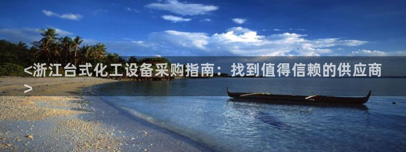 门徒平台官方网站