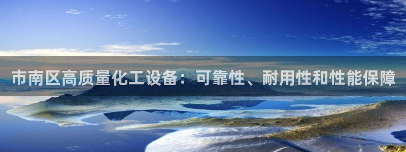 门徒平台登录注册流程