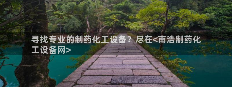 门徒娱乐登录中心官网