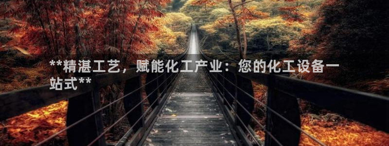 门徒娱乐的客服服务