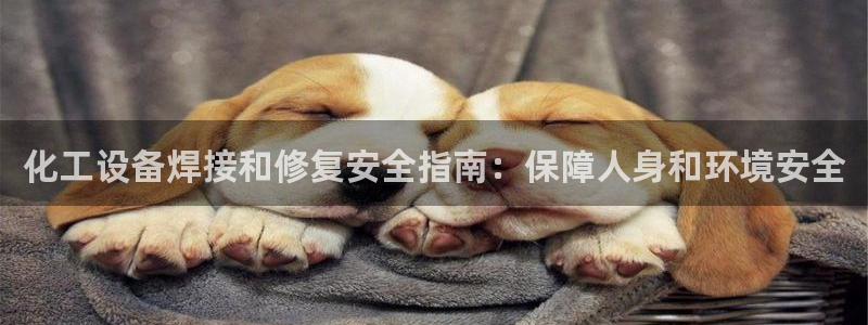 门徒平台线路检测中心