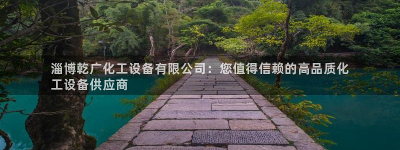 门徒娱乐游戏平台