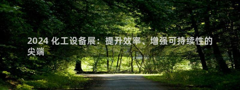 门徒平台和盛煌平台区别