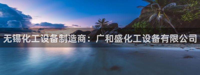 门徒娱乐平台登录1990