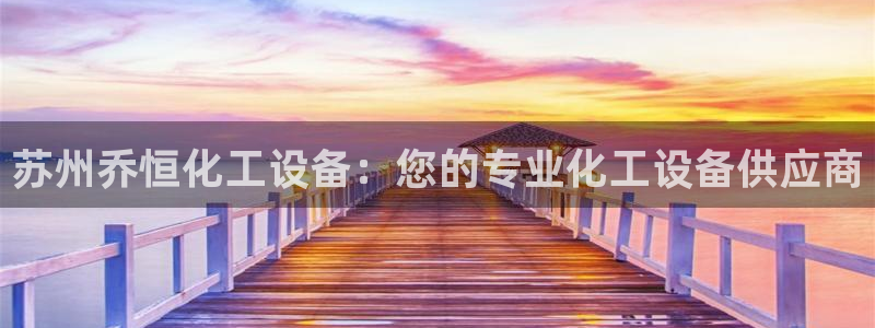 门徒娱乐app代理加盟怎么样