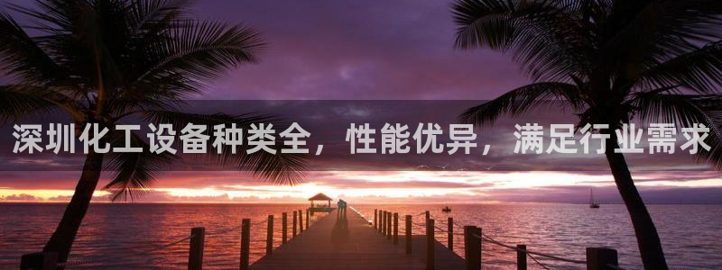 门徒娱乐充值安全吗是真的吗