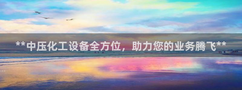 门徒平台寻 585341 门徒
