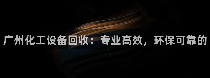 门徒娱乐平台登录1990