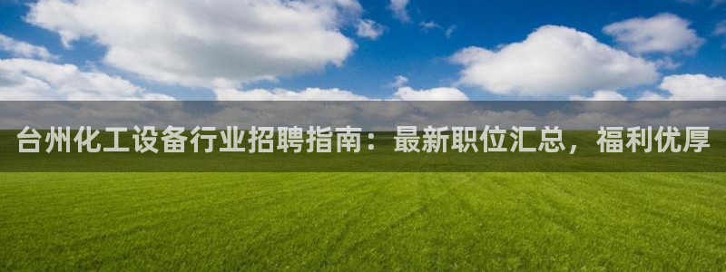 门徒平台注册登陆失败怎么办