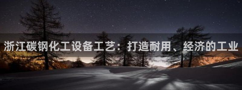 门徒娱乐怎么注册账号