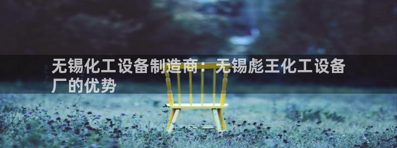 门徒娱乐会不会突然倒闭