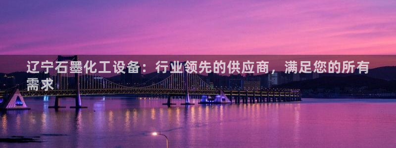 门徒平台注册登陆不上怎么回事