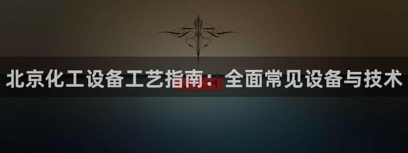 门徒娱乐注册登录地址