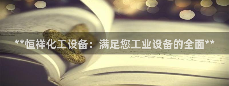门徒娱乐下载手机版
