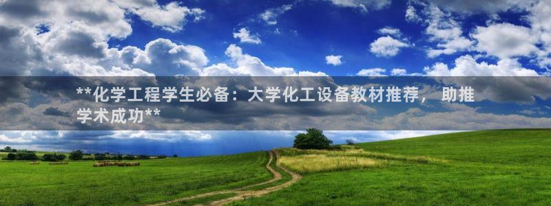 门徒平台开户怎么开的