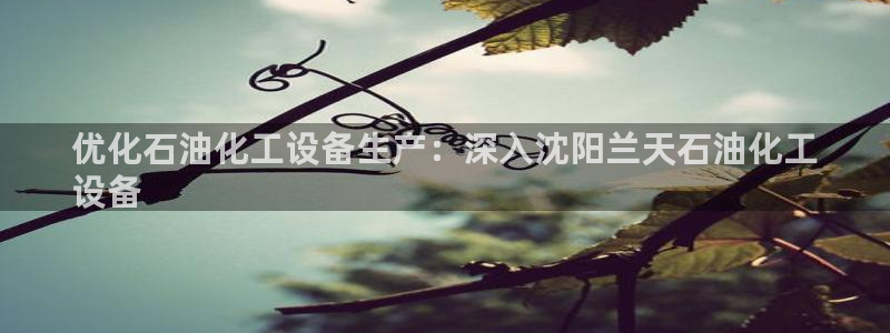 门徒娱乐注册登录地址是哪里