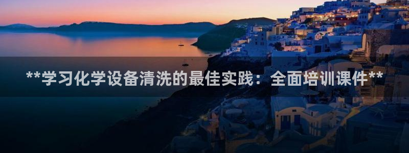 门徒平台官网注册