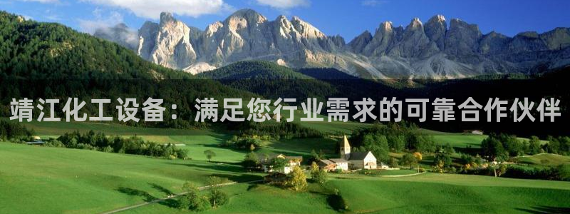 门徒平台李 5O6917 平台