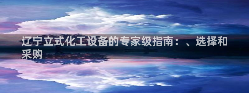 门徒平台是什么