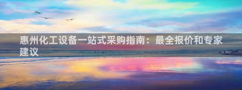 门徒平台注册登陆不上怎么回事