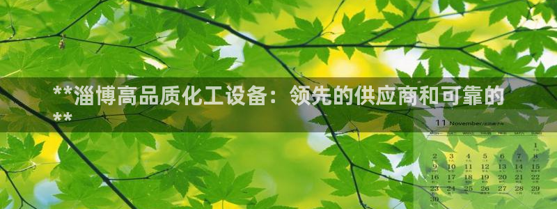 门徒平台开户要求是什么