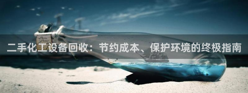 门徒平台合法吗