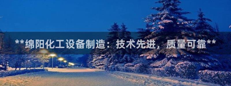 门徒娱乐充值安全吗现在