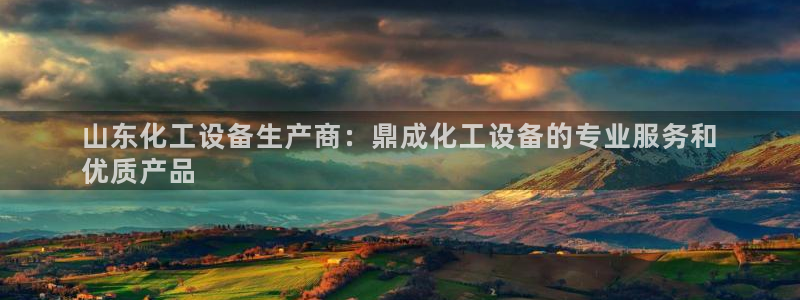 门徒平台注册中心在哪里