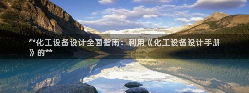 门徒娱乐怎么注册公司