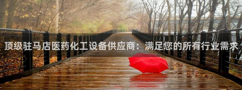 门徒平台注册登陆不上怎么办