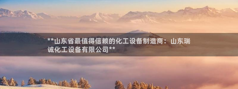 门徒平台注册登陆