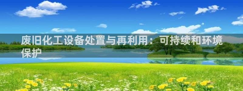 门徒娱乐网址是什么