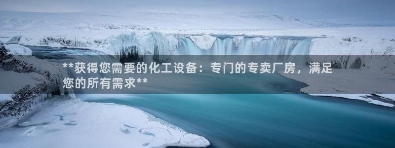 门徒娱乐计划软件v1.2.3