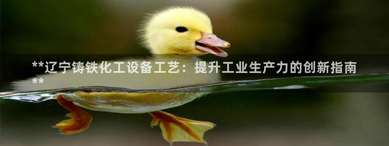 门徒平台开户要求是什么