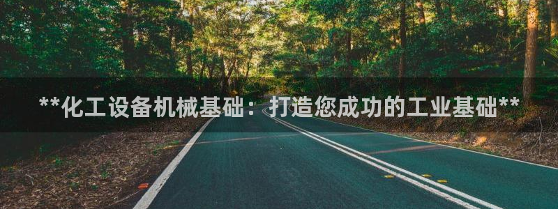 门徒平台招商
