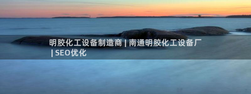 门徒娱乐项目介绍