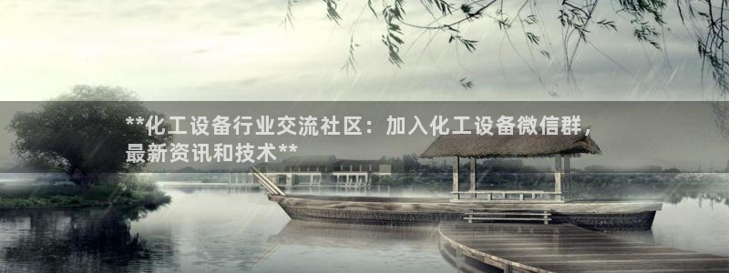 门徒在哪个平台可以看