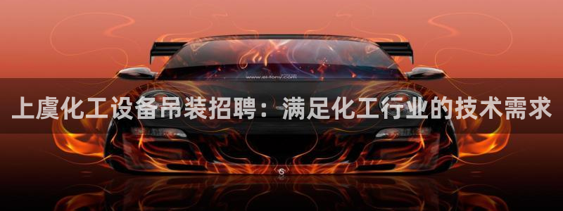 门徒娱乐计划软件v1.2.3