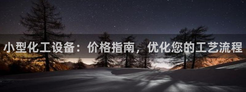 门徒平台招 5O6917 平台