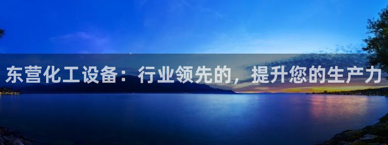 门徒平台推荐 585341