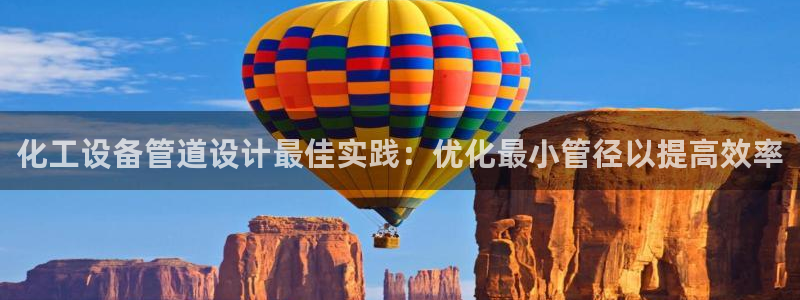 门徒娱乐29i娱乐判官333oo