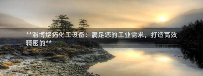 门徒平台测速网址