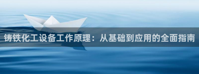 门徒平台登录步骤是什么