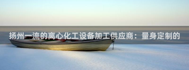 门徒平台登录注册账号