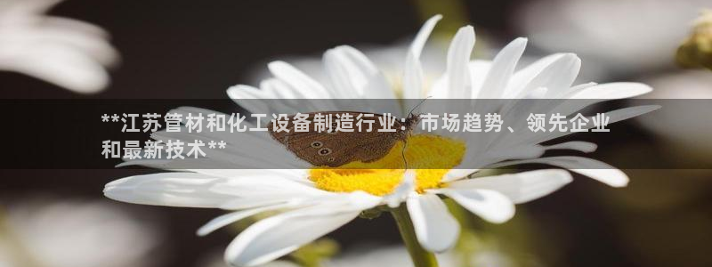门徒娱乐会不会黑钱