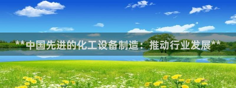 门徒娱乐创始人简介资料