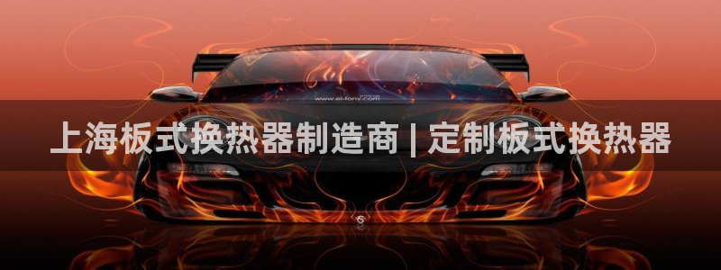 门徒平台民7O777