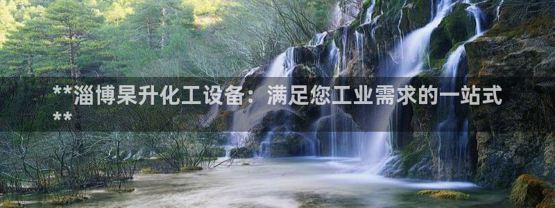 门徒娱乐官网